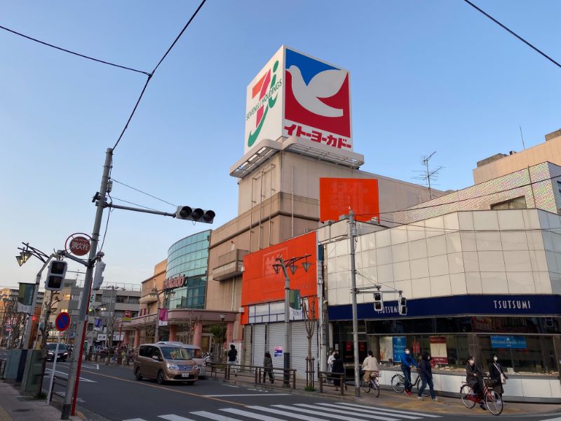 竹ノ塚駅東口にあるイトーヨーカドーです。