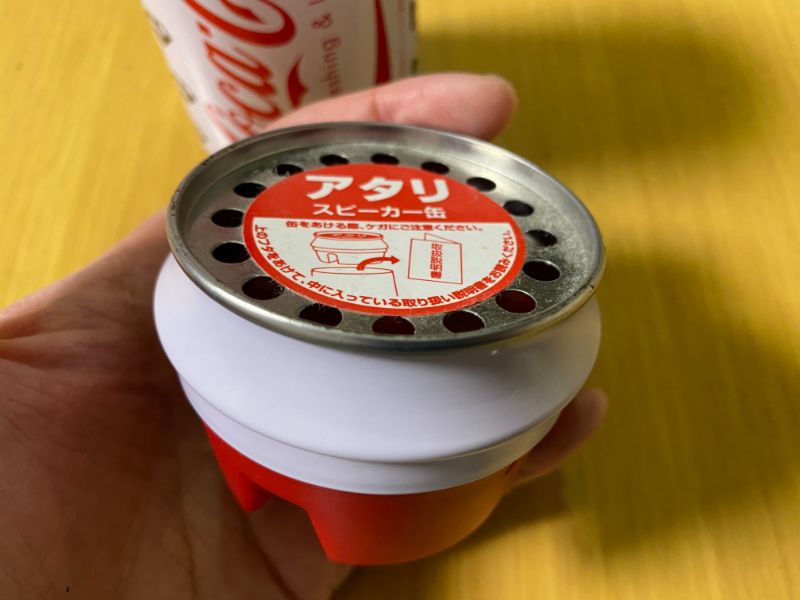 懐かしのコカ・コーラの缶スピーカー‼（Nostalgic CocaCola can 