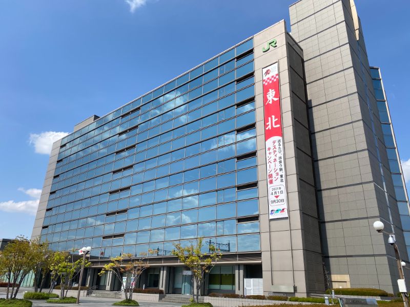 JR東日本東京支社の写真です。This is a photo of East Japan Railway Company Tokyo branch office.