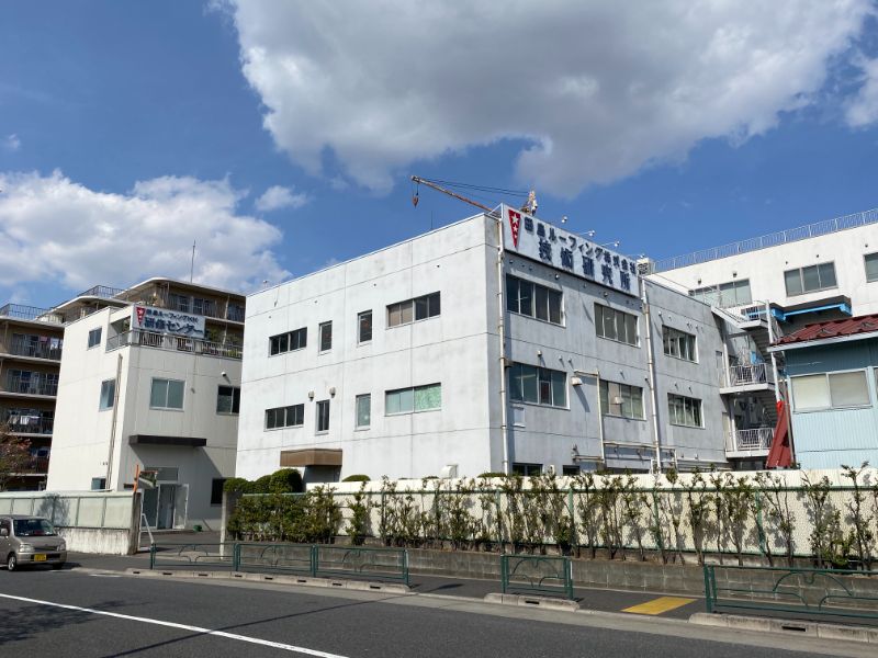田島ルーフィング株式会社の写真です。It is a photograph of Tajima Roofing Co., Ltd.