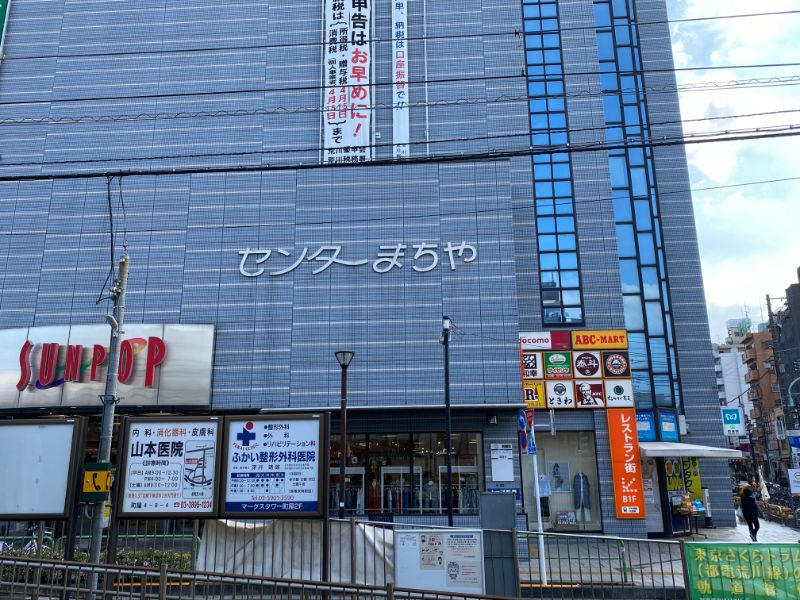 町屋駅前の写真です。This is a photo in front of Machiya station.
