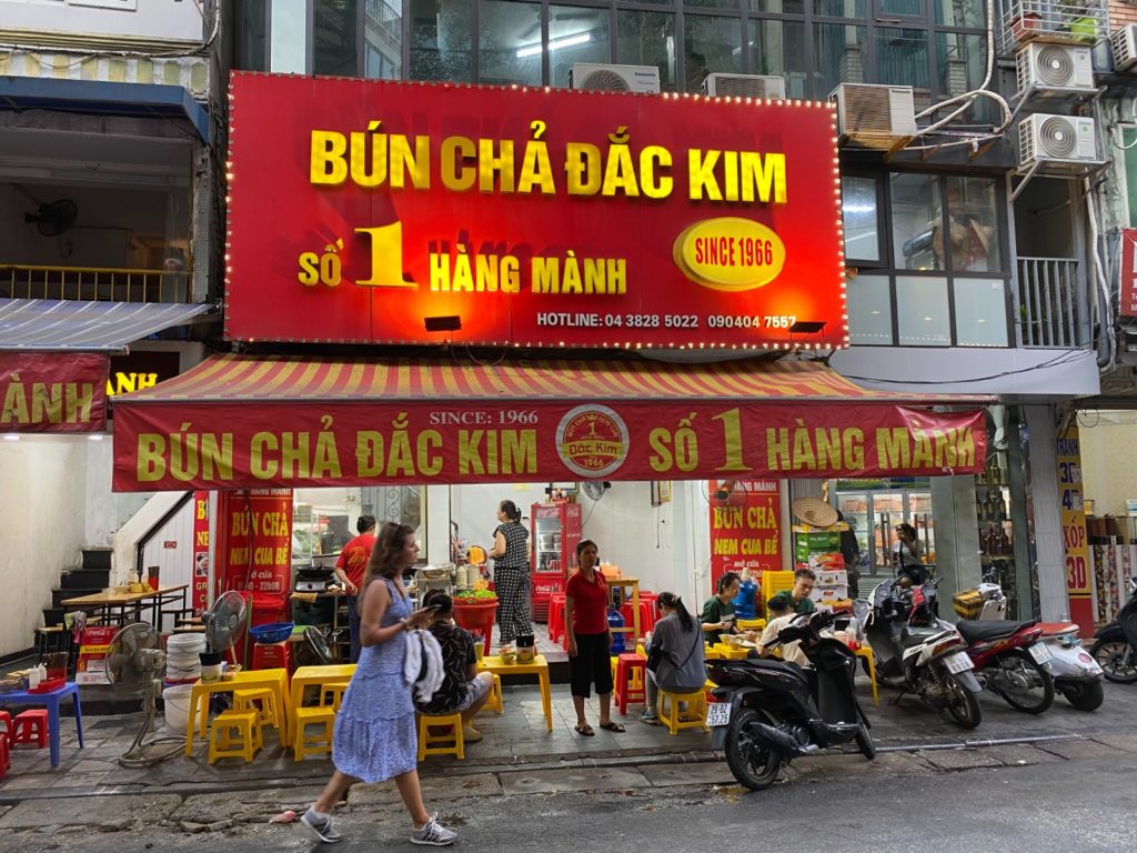 ベトナム ハノイ一人旅１日目（Vietnam Hanoi 1st day）