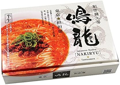 久保田麺業 東京 創作麺工房 鳴龍 担担麺 338ｇ