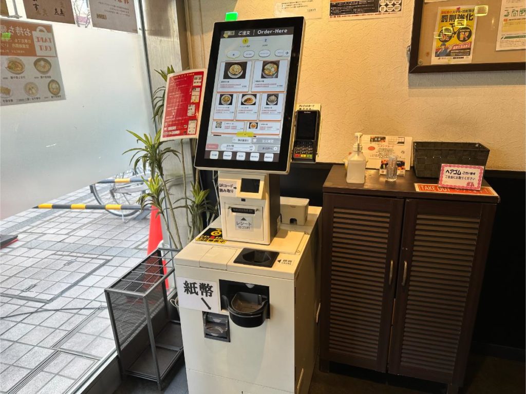 亀有「炎真」濃厚担々麺レビュー｜胡麻をする香りから始まる極上の一杯