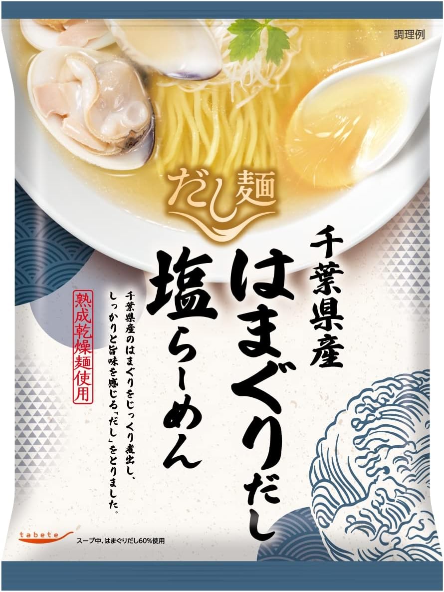 国分 tabete だし麺 千葉県産はまぐりだし 塩らーめん 108g×10袋 保存食 備蓄