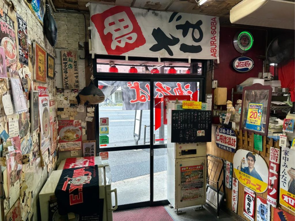 まぐろ出汁の旨味が染みる絶品醤油ラーメン！板橋本町「元祖まぐろラーメン本店」実食レビュー