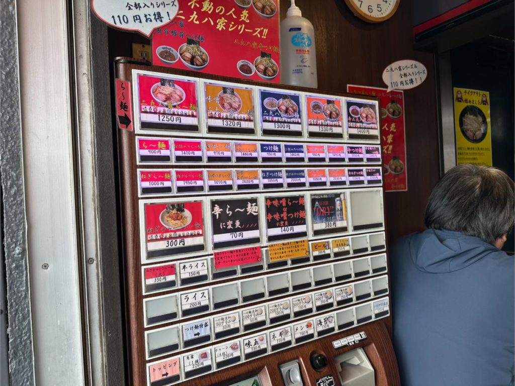 本八幡『二九八家いわせ』味噌全部入りら~麺が旨すぎる濃厚豚骨味噌レポ&行列必至の人気店徹底レビュー